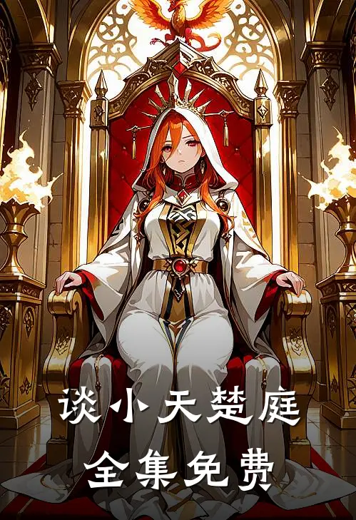 此爱丑陋不堪